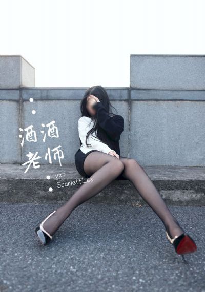 江湖接班人